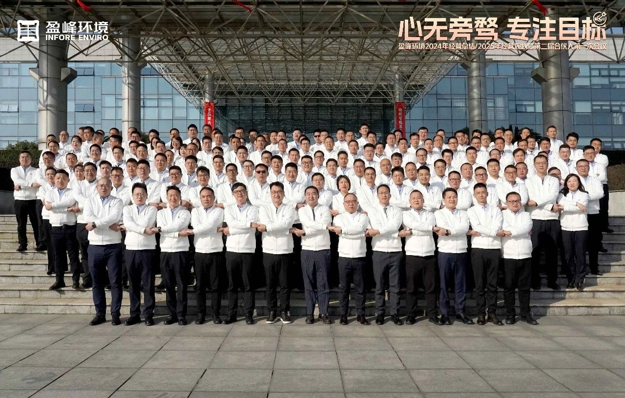 金年会登录入口-STicroelectronics 新的 GaN 集成电路运动控制平台提升了电器能耗